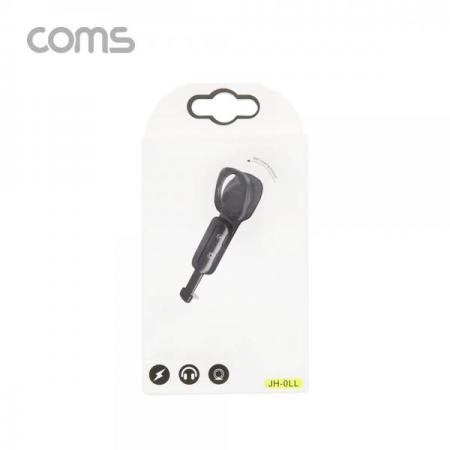 디바이스마트,컴퓨터/모바일/가전 > 스마트폰/스마트기기 > 케이블/젠더 > 애플 전용 케이블,Coms,8핀 스마트폰 링 홀더 (충전 / 이어폰) / 8Pin / 8핀 젠더 [ID367],8핀 스마트폰 링 홀더 (충전 / 이어폰) / 8Pin / 8핀 젠더