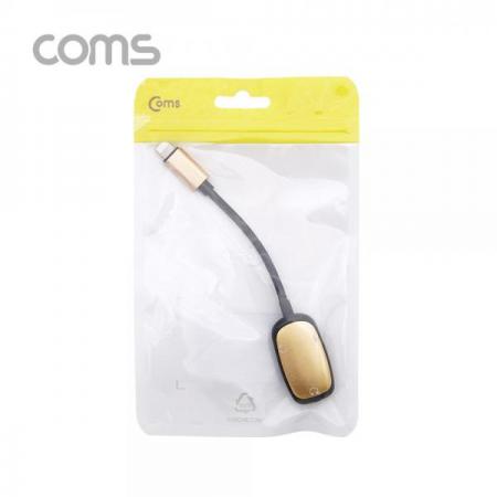 디바이스마트,컴퓨터/모바일/가전 > 스마트폰/스마트기기 > 케이블/젠더 > 애플 전용 케이블,Coms,iOS 8핀 (8Pin) 스테레오(AUX) 3.5mm 젠더 T형 / 충전 + 음악감상 [ID368],iOS 8핀 (8Pin) 스테레오(AUX) 3.5mm 젠더 T형 / 충전 + 음악감상