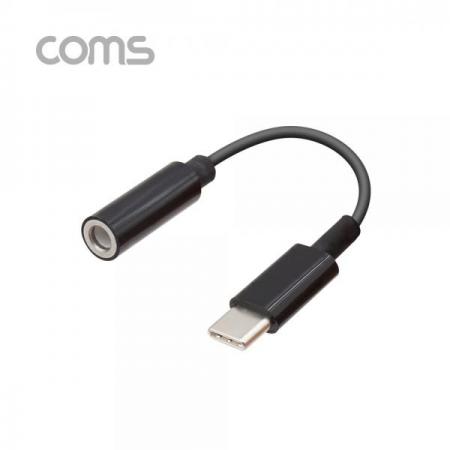 디바이스마트,커넥터/PCB > I/O 커넥터 > 젠더류 > USB3.1(C타입) 젠더,Coms,USB 3.1(Type C) Aux 젠더 / Black /10cm/C타입 국내폰 사용가능 [IF233],USB 3.1(Type C) Aux 젠더 / Black /10cm/C타입 국내폰 사용가능
