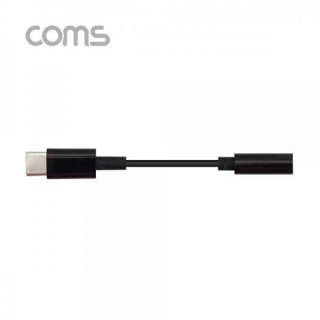 디바이스마트,커넥터/PCB > I/O 커넥터 > 젠더류 > USB3.1(C타입) 젠더,Coms,USB 3.1(Type C) Aux 젠더 / Black /10cm/C타입 국내폰 사용가능 [IF233],USB 3.1(Type C) Aux 젠더 / Black /10cm/C타입 국내폰 사용가능