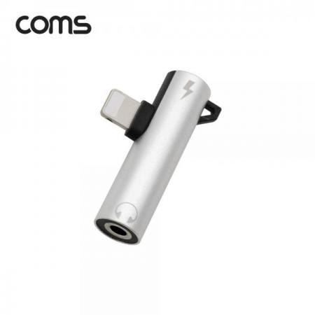 디바이스마트,컴퓨터/모바일/가전 > 스마트폰/스마트기기 > 케이블/젠더 > 애플 전용 케이블,Coms,8핀 to 3.5mm AUX + 충전 젠더 T형 / 8Pin / 이어폰 [ID375],8핀 to 3.5mm AUX + 충전 젠더 T형 / 8Pin / 이어폰