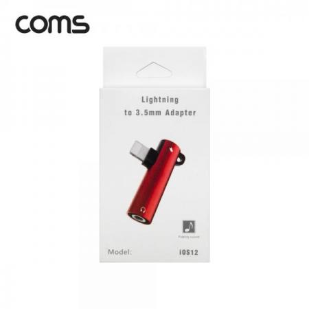 디바이스마트,컴퓨터/모바일/가전 > 스마트폰/스마트기기 > 케이블/젠더 > 애플 전용 케이블,Coms,8핀 to 3.5mm AUX + 충전 젠더 T형 / 8Pin / 이어폰 [ID375],8핀 to 3.5mm AUX + 충전 젠더 T형 / 8Pin / 이어폰