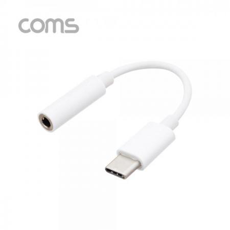 디바이스마트,커넥터/PCB > I/O 커넥터 > 젠더류 > USB3.1(C타입) 젠더,Coms,USB 3.1(Type C) Aux 젠더 / White /10cm/C타입 국내폰 사용가능 [IF227],USB 3.1(Type C) Aux 젠더 / White /10cm/C타입 국내폰 사용가능