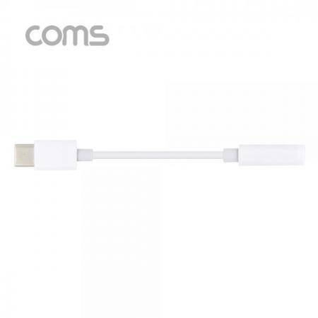 디바이스마트,커넥터/PCB > I/O 커넥터 > 젠더류 > USB3.1(C타입) 젠더,Coms,USB 3.1(Type C) Aux 젠더 / White /10cm/C타입 국내폰 사용가능 [IF227],USB 3.1(Type C) Aux 젠더 / White /10cm/C타입 국내폰 사용가능