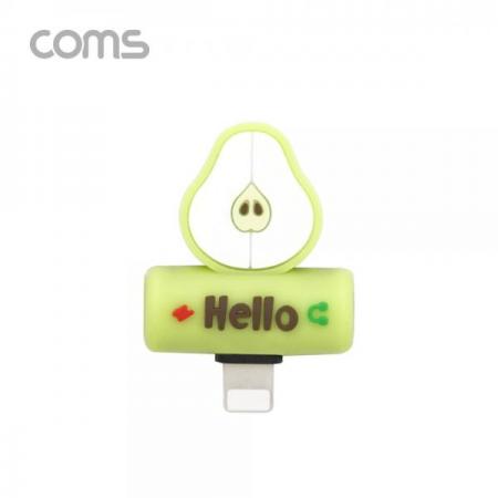 디바이스마트,컴퓨터/모바일/가전 > 스마트폰/스마트기기 > 케이블/젠더 > 애플 전용 케이블,Coms,8핀 AUX 젠더 T형, Green / 8Pin / 이어폰 + 충전 [IF270],8핀 AUX 젠더 T형/ Green / 8Pin / 이어폰 + 충전