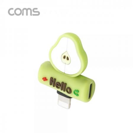 디바이스마트,컴퓨터/모바일/가전 > 스마트폰/스마트기기 > 케이블/젠더 > 애플 전용 케이블,Coms,8핀 AUX 젠더 T형, Green / 8Pin / 이어폰 + 충전 [IF270],8핀 AUX 젠더 T형/ Green / 8Pin / 이어폰 + 충전