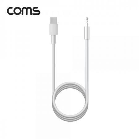 디바이스마트,케이블/전선 > USB 케이블 > 데이터케이블(MM) > 멀티/기타규격,Coms,USB 3.1 Type C to 3.5mm AUX 케이블 White 1M [IF225],USB 3.1 Type C to 3.5mm AUX 케이블 White 1M