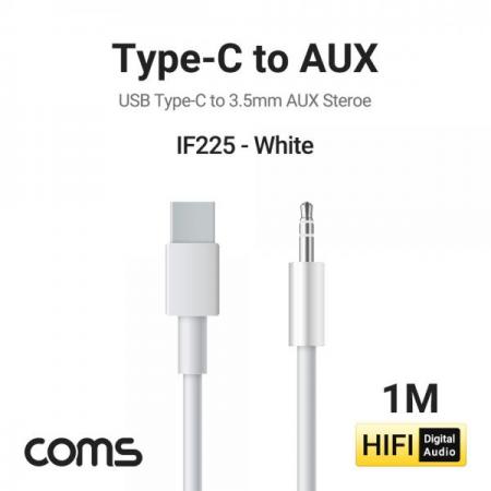 디바이스마트,케이블/전선 > USB 케이블 > 데이터케이블(MM) > 멀티/기타규격,Coms,USB 3.1 Type C to 3.5mm AUX 케이블 White 1M [IF225],USB 3.1 Type C to 3.5mm AUX 케이블 White 1M