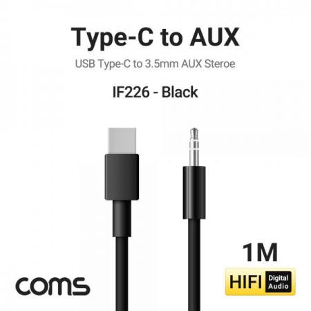 디바이스마트,케이블/전선 > USB 케이블 > 데이터케이블(MM) > 멀티/기타규격,Coms,USB 3.1 Type C to 3.5mm AUX 케이블 Black 1M [IF226],USB 3.1 Type C to 3.5mm AUX 케이블 Black 1M