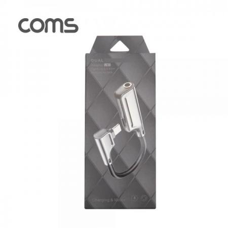 디바이스마트,컴퓨터/모바일/가전 > 스마트폰/스마트기기 > 케이블/젠더 > 애플 전용 케이블,Coms,iOS 8핀 AUX 젠더 / Metal / 10cm / 8Pin 충전 + 3.5mm 이어폰 / F형 [IF273],iOS 8핀 AUX 젠더 / Metal / 10cm / 8Pin 충전 + 3.5mm 이어폰 / F형