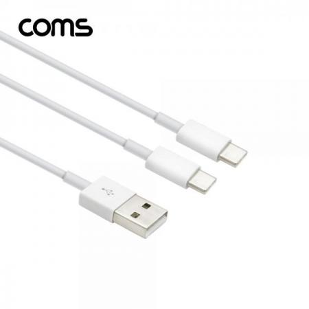 디바이스마트,케이블/전선 > USB 케이블 > 데이터케이블(MM) > USB 3.1 C타입 케이블,Coms,USB 3.1 케이블 (Type C) / 듀얼 C타입 / Y형 / 1.2M / White [IF103],USB 3.1 케이블 (Type C) / 듀얼 C타입 / Y형 / 1.2M / White