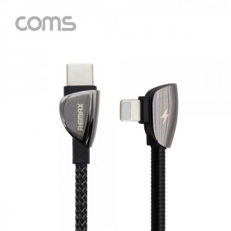 디바이스마트,케이블/전선 > USB 케이블 > 충전케이블(MM) > 애플 라이트닝 8핀 충전케이블,Coms,USB 3.1(Type C) 케이블 (C M/8P 꺾임 M) / 고속충전 / USB 2.0 속도 / 1.2m [BB328],USB 3.1(Type C) 케이블 (C M/8P 꺾임 M) / 고속충전 / USB 2.0 속도 / 1.2m