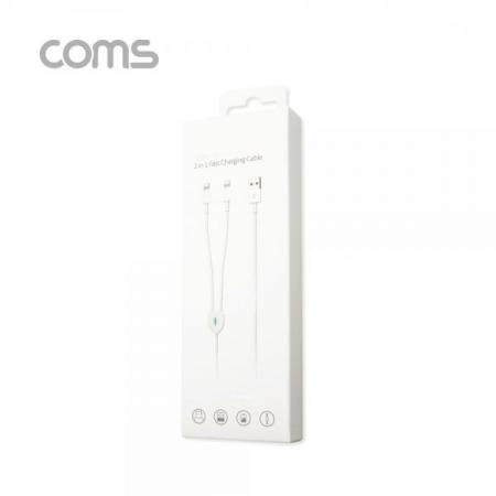 디바이스마트,컴퓨터/모바일/가전 > 스마트폰/스마트기기 > 케이블/젠더 > 애플 전용 케이블,Coms,iOS 8P 충전 케이블 (USB 2.0A M/8P M x2) / Y형 / 1.2형 [IF102],iOS 8P 충전 케이블 (USB 2.0A M/8P M x2) / Y형 / 1.2형