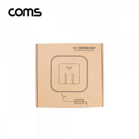 디바이스마트,컴퓨터/모바일/가전 > CCTV/프로젝터/영상장비 > 영상 관련 액세서리,Coms,LED 사각 라이트 / LED 램프 / 개인방송용 조명 / USB 전원 / 8.5형 [BT431],LED 사각 라이트 / LED 램프 / 개인방송용 조명 / USB 전원 / 8.5형