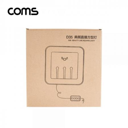 디바이스마트,컴퓨터/모바일/가전 > CCTV/프로젝터/영상장비 > 영상 관련 액세서리,Coms,LED 사각 라이트 / LED 램프 / 개인방송용 조명 / USB 전원 / 14형 [BT026],LED 사각 라이트 / LED 램프 / 개인방송용 조명 / USB 전원 / 14형