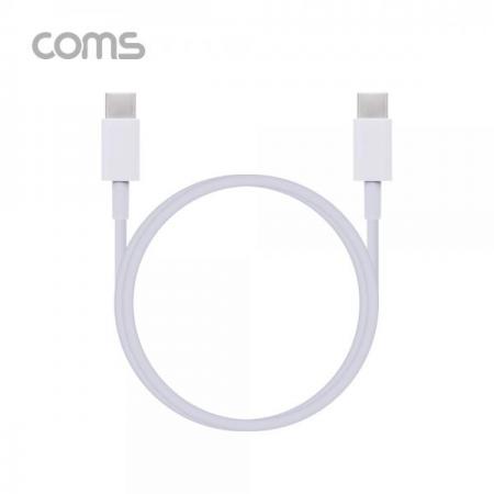 디바이스마트,케이블/전선 > USB 케이블 > 데이터케이블(MM) > USB 3.1 C타입 케이블,Coms,USB 3.1 Type C 케이블(M to M) 1M / 고속충전 및 480Mbps 속도 / White [IF100],USB 3.1 Type C 케이블(M to M) 1M / 고속충전 및 480Mbps 속도 / White