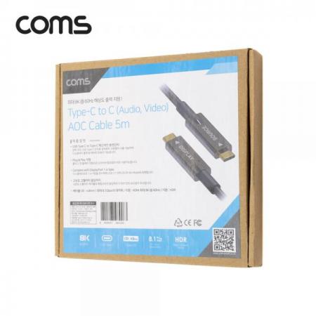디바이스마트,케이블/전선 > USB 케이블 > 데이터케이블(MM) > USB 3.1 C타입 케이블,Coms,USB 3.1 Type C 리피터 광 케이블 5M, USB-C M/M, 오디오/비디오, AOC Cable [CL428],USB 3.1 Type C 리피터 광 케이블 5M/ USB-C M/M/ 오디오/비디오/ AOC Cable