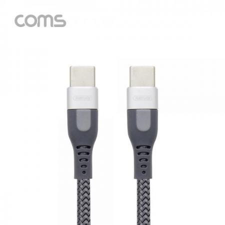 디바이스마트,케이블/전선 > USB 케이블 > 데이터케이블(MM) > USB 3.1 C타입 케이블,Coms,USB 3.1(Type C) 케이블(M/M) 1M / 고속충전 및 데이터전송 USB 2.0(480MB/S) 지원 [BB331],USB 3.1(Type C) 케이블(M/M) 1M / 고속충전 및 데이터전송 USB 2.0(480MB/S) 지원