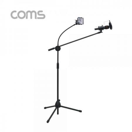 디바이스마트,컴퓨터/모바일/가전 > CCTV/프로젝터/영상장비 > 영상 관련 액세서리,Coms,방송용 마이크 스탠드(바닥 설치용/T자/삼각대), 길이조절 [BT837],방송용 마이크 스탠드(바닥 설치용/T자/삼각대)/ 길이조절