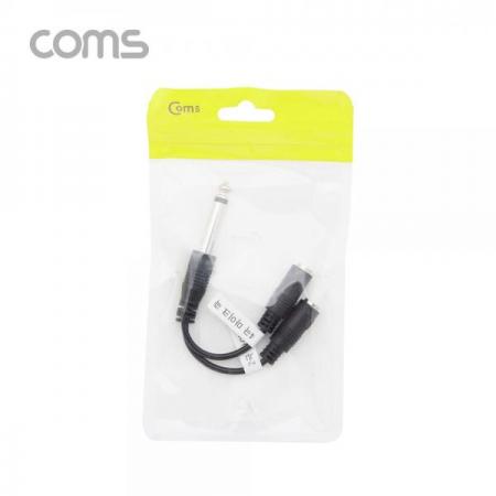 디바이스마트,케이블/전선 > 영상/음향 케이블 > 스테레오/RCA 케이블,Coms,마이크 변환 젠더 Y형 / 2극 6.3(6.5) M / 2극, 4극 3.5(마이크 측) F [BB421],마이크 변환 젠더 Y형 / 2극 6.3(6.5) M / 2극/ 4극 3.5(마이크 측) F