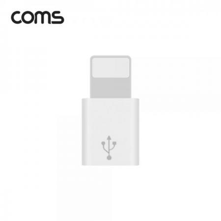 디바이스마트,커넥터/PCB > I/O 커넥터 > 젠더류 > USB3.0 젠더,Coms,8핀 변환젠더 (Micro 5Pin F to 8Pin M) [BT938],8핀 변환젠더 (Micro 5Pin F to 8Pin M)