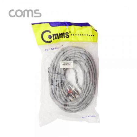 디바이스마트,컴퓨터/모바일/가전 > 네트워크/케이블/컨버터/IOT > 오디오/RCA/동축 케이블 > RCA 케이블,Coms,스테레오/RCA(2선) 고급형 케이블 (3.5 ST M/2RCA M) 10M [AV0026],스테레오/RCA(2선) 고급형 케이블 (3.5 ST M/2RCA M) 10M