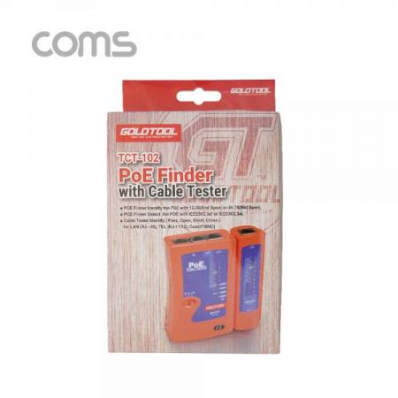 디바이스마트,수공구/전자공구/전동공구 > 전자공구 > 랜공구/잡자재 > 랜툴/랜테스터,Coms,PoE 탐지기 with 랜 테스터기 / 분리형 / 랜 테스트 [NE874],PoE 탐지기 with 랜 테스터기 / 분리형 / 랜 테스트