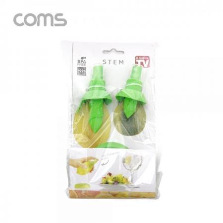 디바이스마트,수공구/전자공구/전동공구 > 작업공구 > 철물/연마공구류 > 분무기,Coms,레몬즙 스프레이 / 분무기(Grip Gun) / 2 Set [ITB245],레몬즙 스프레이 / 분무기(Grip Gun) / 2 Set