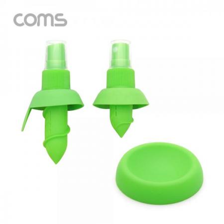 디바이스마트,수공구/전자공구/전동공구 > 작업공구 > 철물/연마공구류 > 분무기,Coms,레몬즙 스프레이 / 분무기(Grip Gun) / 2 Set [ITB245],레몬즙 스프레이 / 분무기(Grip Gun) / 2 Set