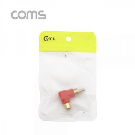 디바이스마트,커넥터/PCB > I/O 커넥터 > 젠더류 > RCA 젠더,Coms,RCA 젠더(M/F), 꺾임(꺽임)/ 적색 / Red / Angle Type [G3903],RCA 젠더(M/F)/ 꺾임(꺽임)/ 적색 / Red / Angle Type