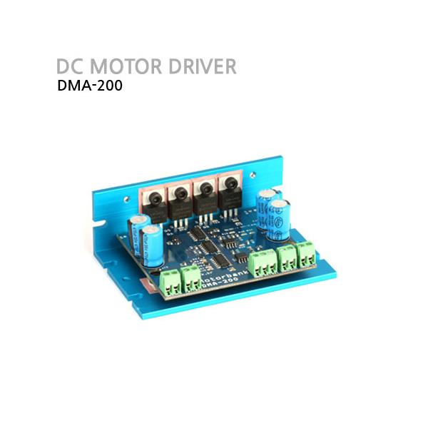 DC모터 드라이버 DMA-200 정역 컨트롤러(200W급 DC12-35V 8A )