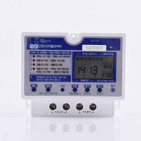 디바이스마트,기계/제어/로봇/모터 > 자동화(FA) > 제어 > 카운터/타이머,유아이,간판 조명용 디지털 타이머 SLT-21S (AC),간판 조명용 디지털 타이머 / 4단자 / 21A / AC110~220V