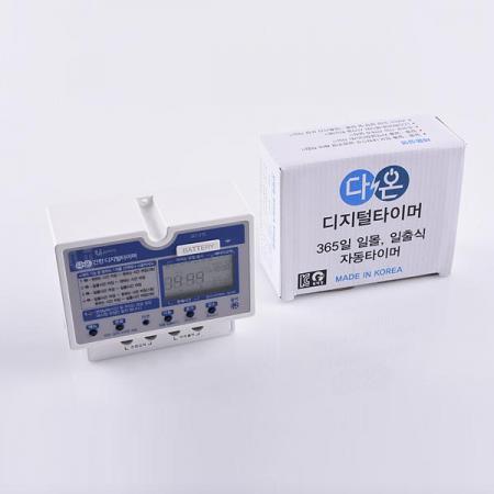 디바이스마트,기계/제어/로봇/모터 > 자동화(FA) > 제어 > 카운터/타이머,유아이,간판 조명용 디지털 타이머 SLT-21S (DC),간판조명용 디지털타이머/4단자/150-300W/DC12-24V