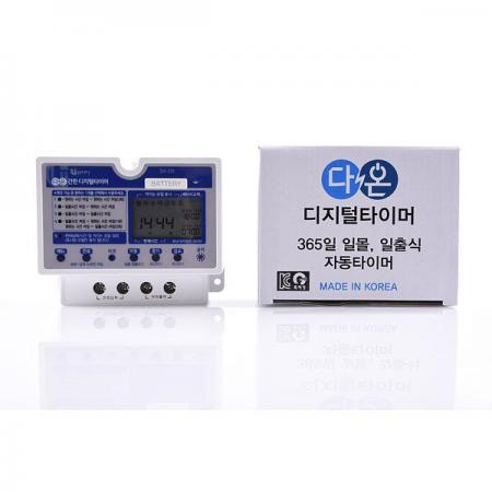 디바이스마트,기계/제어/로봇/모터 > 자동화(FA) > 제어 > 카운터/타이머,유아이,간판 조명용 디지털 타이머 SLT-21S (DC),간판조명용 디지털타이머/4단자/150-300W/DC12-24V