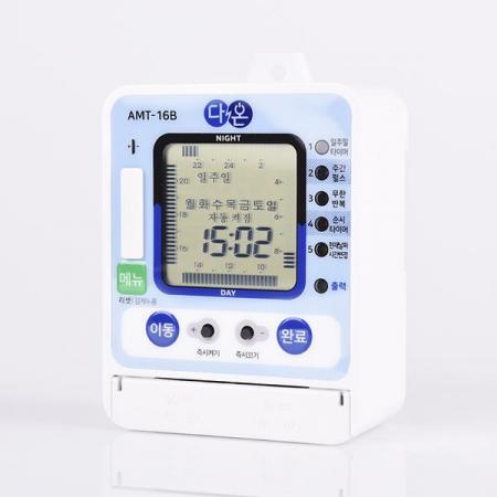 디바이스마트,기계/제어/로봇/모터 > 자동화(FA) > 제어 > 카운터/타이머,유아이,자동 제어용 디지털 타이머 AMT-16B,자동 제어용 디지털 타이머 / 5단자 / 16A / AC110~220V