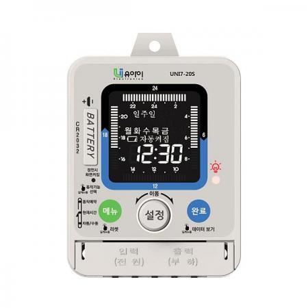 디바이스마트,기계/제어/로봇/모터 > 자동화(FA) > 제어 > 카운터/타이머,유아이,자동 제어용 디지털 타이머 UNI7-20S,자동 제어용 디지털 타이머 / 4단자 / 20A / AC110~220V