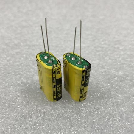 디바이스마트,RLC/수동소자 > (C) 캐패시터 > 슈퍼 캐패시터,비나텍,슈퍼 캐패시터 모듈 WEC6R0755QG,NEO Hy-Cap 슈퍼커패시터 / EDLC / 7.5F / 6V