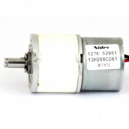 디바이스마트,기계/제어/로봇/모터 > 모터류 > BLDC모터,MotorBank,PGM26-BL2419 DC12V Nidec BLDC모터 유성감속기어모터 구동드라이버내장형,22mm 유성기어 장착 DC 12V 67rpm 2.5W 구동드라이버 내장형 BLDC모터