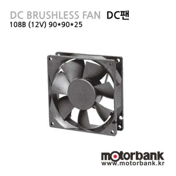 [DC팬] 108B(24V) / S-1 / 90*90*25