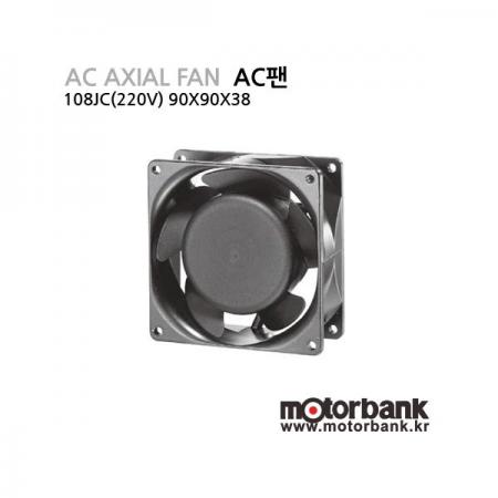디바이스마트,기계/제어/로봇/모터 > 모터류 > 팬모터 > AC 팬모터,MotorBank,[AC팬] 108JC(220V) / S1-BB WIRE / 90*90*38,임펠러 : PBT UL 94V-0 강화플라스틱프레임 : 다이캐스트 알루미늄 합금리드와이어 : UL 타입모터 : Shaded Pole, Impedance Protected절연저항 : 10MΩ Minimum AT 500VDC절연성 : 1Minimum AT 2000VAC/50~60Hz사용온도범위 : -10℃ ~ +70℃ (슬리브 베어링) -20℃ ~ +80℃(볼 베어링)