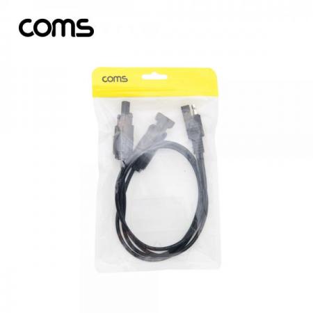 디바이스마트,케이블/전선 > 어셈블리 케이블 > 특수 커넥터 케이블,Coms,SAE-MC4 케이블 60cm / 태양광 패널 케이블 / 방수 [TB076],SAE-MC4 케이블 60cm / 태양광 패널 케이블 / 방수