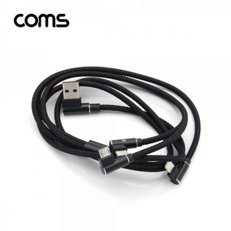 디바이스마트,케이블/전선 > USB 케이블 > 데이터케이블(MM) > USB 3.1 C타입 케이블,Coms,3 in 1 스마트폰 멀티 케이블 / 1M / 2.4A / USB 3.1 Type C, 8Pin, Micro 5Pin / 꺾임 [BB457],3 in 1 스마트폰 멀티 케이블 / 1M / 2.4A / USB 3.1 Type C, 8Pin, Micro 5Pin / 꺾임