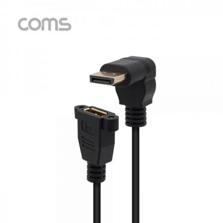 디바이스마트,케이블/전선 > 영상/음향 케이블 > HDMI/DVI 케이블,Coms,디스플레이 포트 젠더 연장 DP(M) 상향꺾임(꺽임)/DP(F) 브라켓 연결용/판넬형 30cm [TB122],디스플레이 포트 젠더 연장 DP(M) 상향꺾임(꺽임)/DP(F) 브라켓 연결용/판넬형 30cm