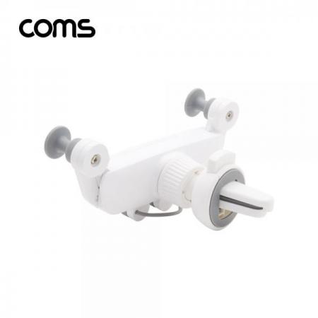 디바이스마트,컴퓨터/모바일/가전 > 스마트폰/스마트기기 > 모바일 주변기기 > 거치대,Coms,차량용 스마트폰 거치대 / 송풍구, 에어컨 설치 / White [BB454],차량용 스마트폰 거치대 / 송풍구, 에어컨 설치 / White