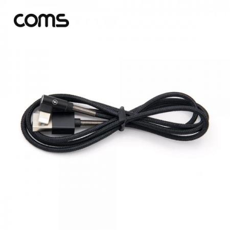 디바이스마트,컴퓨터/모바일/가전 > 스마트폰/스마트기기 > 케이블/젠더 > 애플 전용 케이블,Coms,iOS 8P 케이블 1M, 꺾임, 충전/데이터 전송 [BB459],iOS 8P 케이블 1M, 꺾임, 충전/데이터 전송