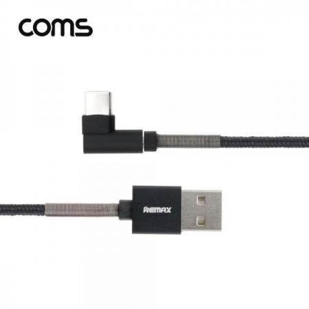 디바이스마트,케이블/전선 > USB 케이블 > 데이터케이블(MM) > USB 3.1 C타입 케이블,Coms,USB 3.1 케이블(Type C) 1M, 꺾임, 충전/데이터 전송 [BB458],USB 3.1 케이블(Type C) 1M, 꺾임, 충전/데이터 전송