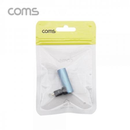 디바이스마트,커넥터/PCB > I/O 커넥터 > 젠더류 > 광케이블 젠더,Coms,오디오광 젠더(각->각) / 각(F/M) / 꺾임형 / Metal [TB054],오디오광 젠더(각->각) / 각(F/M) / 꺾임형 / Metal