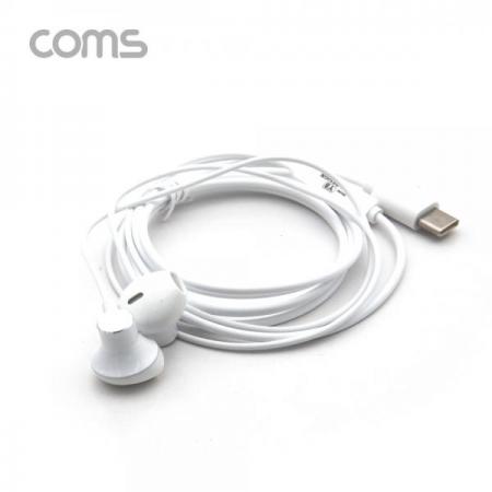 디바이스마트,컴퓨터/모바일/가전 > 음향ㆍ영상ㆍ카메라 > 헤드폰/이어폰 > 이어폰,Coms,이어폰, Type C 1.2m / 컨트롤 리모콘 / 마이크 / 화웨이, 샤오미 전용 (국내폰 사용불가) [IF517],이어폰, Type C 1.2m / 컨트롤 리모콘 / 마이크 / 화웨이, 샤오미 전용 (국내폰 사용불가)