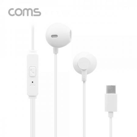 디바이스마트,컴퓨터/모바일/가전 > 음향ㆍ영상ㆍ카메라 > 헤드폰/이어폰 > 이어폰,Coms,이어폰, Type C 1.2m / 컨트롤 리모콘 / 마이크 / 화웨이, 샤오미 전용 (국내폰 사용불가) [IF517],이어폰, Type C 1.2m / 컨트롤 리모콘 / 마이크 / 화웨이, 샤오미 전용 (국내폰 사용불가)