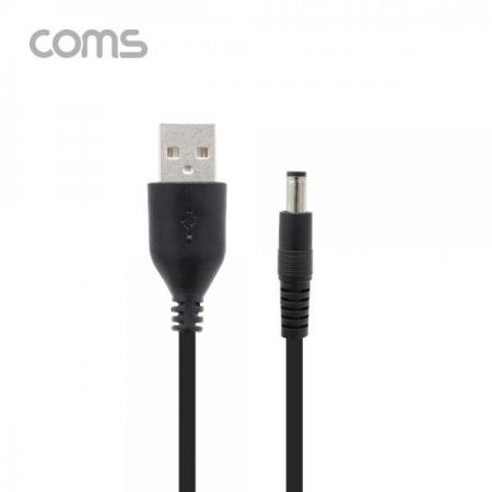 디바이스마트,케이블/전선 > USB 케이블 > 충전케이블(MM) > DC 전원 충전케이블,Coms,USB 전원 승압 케이블 5V to 12V 0.8A DC 5.5mm Male 1M [TB074],5V to 12V  / 0.8A DC / 5.5mm / Male / 1M